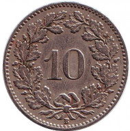 Монета 10 раппенов. 1915 год, Швейцария. Монета 10 раппенов. 1915 год, Швейцария.