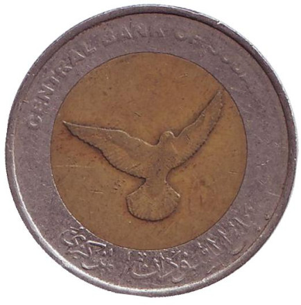 Монета 50 пиастров. 2006 год, Судан. Немагнитная. Из обращения. Голубь.