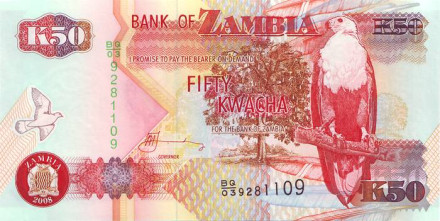 monetarus_Zambia_50kvacha_2008_1.jpg