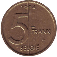 Монета 5 франков. 1994 год, Бельгия. (Belgie) Монета 5 франков. 1994 год, Бельгия. (Belgie)