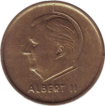 Монета 5 франков. 1994 год, Бельгия. (Belgie)