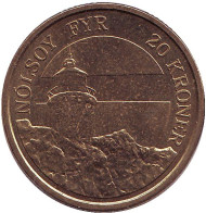 Монета 20 крон. 2005 год, Дания. Маяк острова Ноульсой, Фарерские острова. Монета 20 крон. 2005 год, Дания. Маяк острова Ноульсой, Фарерские острова.