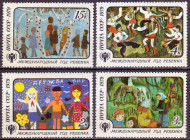 Марки почтовые. Серия из 4 штук. 1979 год, СССР. Международный год ребёнка. Марки почтовые. Серия из 4 штук. 1979 год, СССР. Международный год ребёнка.