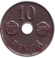 Монета 10 пенни. 1943 год, Финляндия. (железо) Монета 10 пенни. 1943 год, Финляндия. (железо)