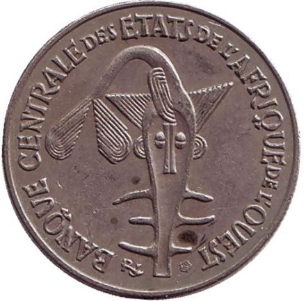 Монета 50 франков. 1980 год, Западные Африканские штаты.