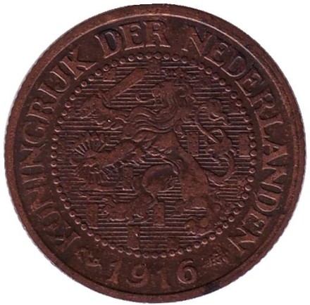 Монета 2,5 цента. 1916 год, Нидерланды. Монета 2,5 цента. 1916 год, Нидерланды.