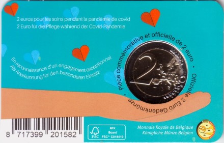 Монета 2 евро. 2022 год, Бельгия. (Надпись: Belgie). Спасибо медицинским работникам. Борьба с пандемией COVID-19. Монета 2 евро. 2022 год, Бельгия. (Надпись: Belgie). Спасибо медицинским работникам. Борьба с пандемией COVID-19.