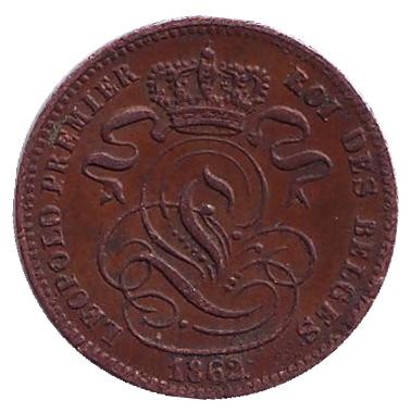 Монета 1 сантим. 1862 год, Бельгия. (Des Belges)