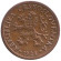 Монета 10 геллеров. 1924 год, Чехословакия.