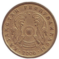 Монета 5 тенге. 2006 год, Казахстан. Монета 5 тенге. 2006 год, Казахстан.