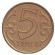 Монета 5 тенге. 2006 год, Казахстан. Монета 5 тенге. 2006 год, Казахстан.