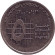 Монета 5 пиастров. 2000 год, Иордания. Монета 5 пиастров. 2000 год, Иордания.
