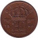 Монета 20 сантимов. 1960 год, Бельгия. (Belgie)