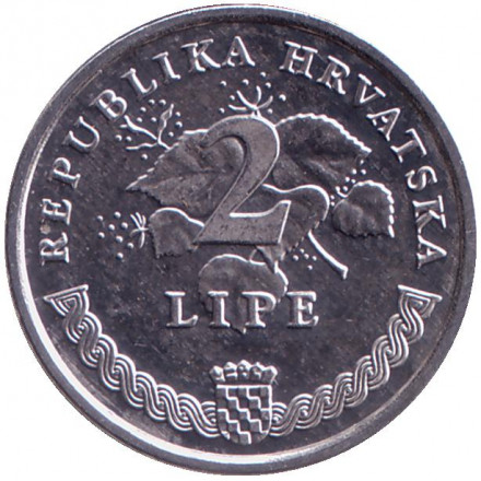 Монета 2 липы. 2022 год, Хорватия. Виноградная ветвь.