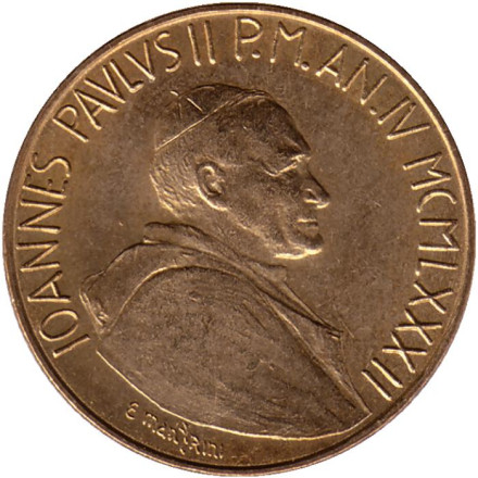 Монета 200 лир. 1982 год, Ватикан. Крестьянин.