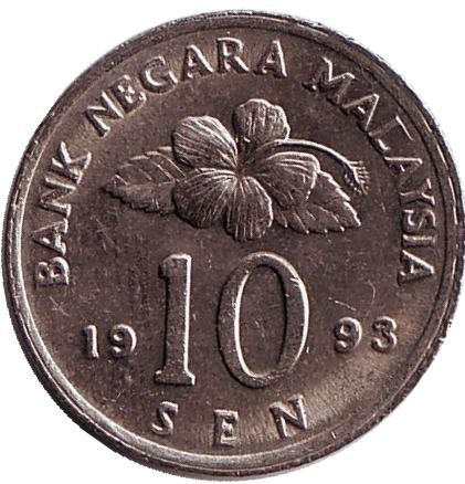 93-1z6ee.jpg 93-1z6ee.jpg