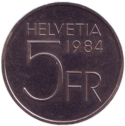 Монета 5 франков. 1984 год, Швейцария. 100 лет со дня рождения Огюста Пиккара. Монета 5 франков. 1984 год, Швейцария. 100 лет со дня рождения Огюста Пиккара.