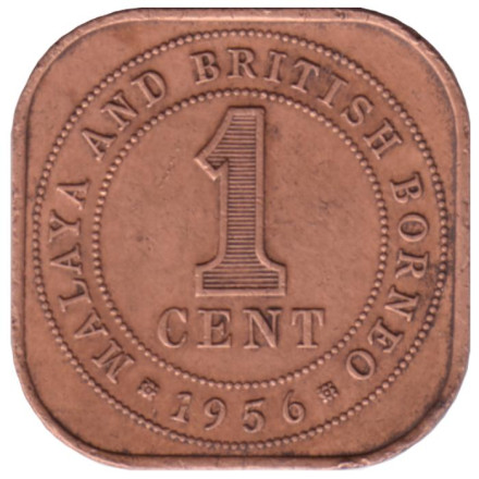 Монета 1 цент. 1956 год, Малайя и Британское Борнео.