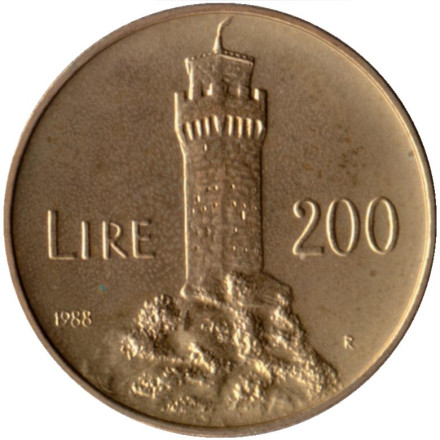 Монета 200 лир. 1988 год, Сан-Марино. Фортификация. Третья башня. Монтале.