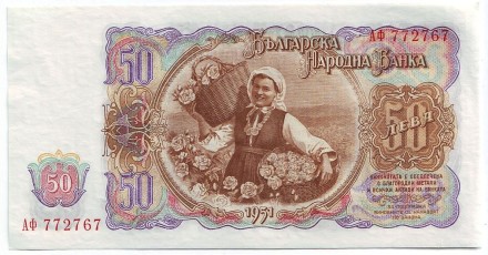 50-192.jpg 50-192.jpg