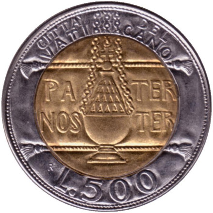 Монета 500 лир. 1993 год, Ватикан. Отче наш.