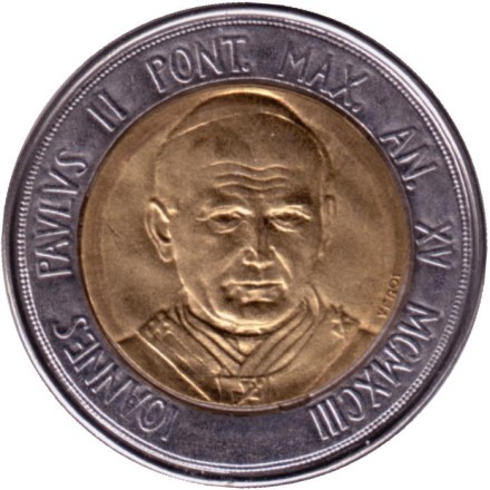 Монета 500 лир. 1993 год, Ватикан. Отче наш.