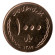 monetarus_Iran_1000rialov_Uzor_2.jpg monetarus_Iran_1000rialov_Uzor_2.jpg