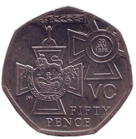 150 лет со дня учреждения "Креста Виктории". Монета 50 пенсов. 2006 год, Великобритания.