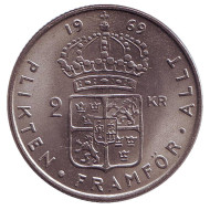 Монета 2 кроны. 1969 год, Швеция. Густав VI Адольф. Монета 2 кроны. 1969 год, Швеция. Густав VI Адольф.