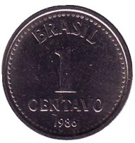 Монета 1 сентаво. 1986 год, Бразилия. Монета 1 сентаво. 1986 год, Бразилия.