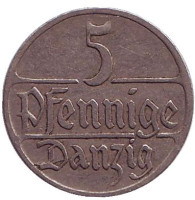 Монета 5 пфеннигов. 1923 год, Данциг.
