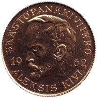 Алексис Киви. Памятный жетон. 1962 год, Финляндия. (Тип 3).