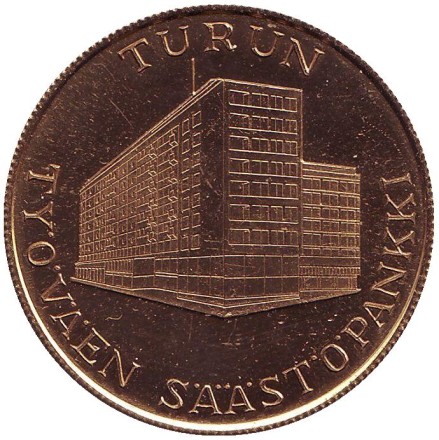 Алексис Киви. Памятный жетон. 1962 год, Финляндия. (Тип 3). Алексис Киви. Памятный жетон. 1962 год, Финляндия. (Тип 3).
