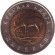 Монета 50 рублей, 1994 год, Россия. Джейран (серия "Красная книга"). Монета 50 рублей, 1994 год, Россия. Джейран (серия "Красная книга").
