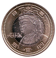 Монета 500 йен, 2012 год, Япония. Префектура Оита. Монета 500 йен, 2012 год, Япония. Префектура Оита.