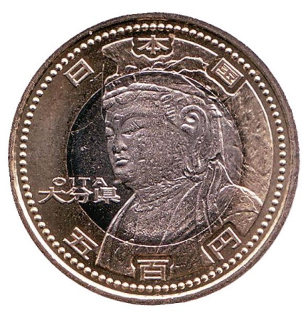 Монета 500 йен, 2012 год, Япония. Префектура Оита.