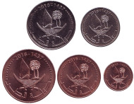 Парусники. Набор монет Катара. (5 шт.), 2016 год.