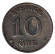 Монета 10 эре. 1930 год. Швеция. Монета 10 эре. 1930 год. Швеция.