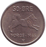 Монета 50 эре. 1966 год, Норвегия. Собака. Монета 50 эре. 1966 год, Норвегия. Собака.