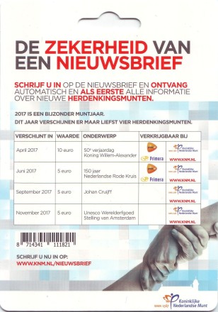 Монета 5 евро. 2017 год, Нидерланды. 150 лет Голландскому Красному Кресту. Монета 5 евро. 2017 год, Нидерланды. 150 лет Голландскому Красному Кресту.