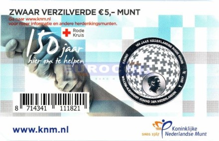 Монета 5 евро. 2017 год, Нидерланды. 150 лет Голландскому Красному Кресту. Монета 5 евро. 2017 год, Нидерланды. 150 лет Голландскому Красному Кресту.