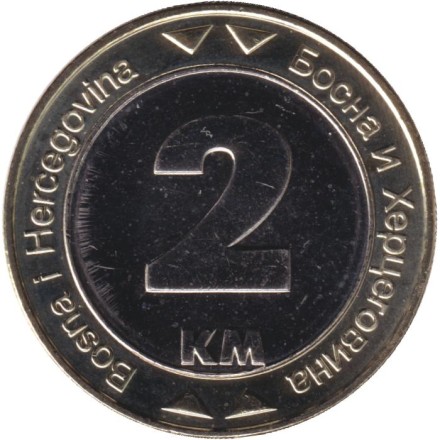 Монета 2 конвертируемые марки. 2022 год, Босния и Герцеговина. Голубь мира, держащий в клюве лавровую ветвь. Монета 2 конвертируемые марки. 2022 год, Босния и Герцеговина. Голубь мира, держащий в клюве лавровую ветвь.