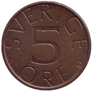 Монета 5 эре. 1980 год, Швеция. Монета 5 эре. 1980 год, Швеция.