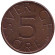 Монета 5 эре. 1980 год, Швеция.