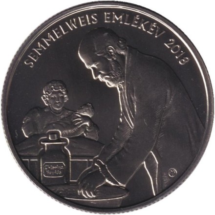 Монета 2000 форинтов. 2018 год, Венгрия. 200 лет со дня рождения Игнаца Земмельвейса.