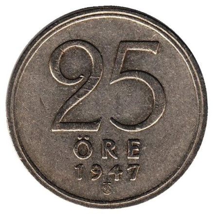 Монета 25 эре. 1947 год, Швеция. (Толстая "7")
