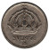 Монета 25 эре. 1947 год, Швеция. (Толстая "7") Монета 25 эре. 1947 год, Швеция. (Толстая "7")