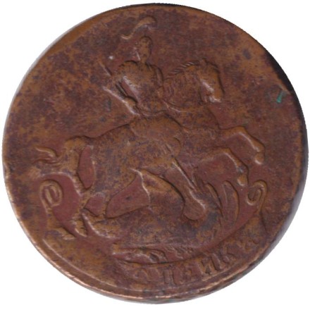 Монета 2 копейки. 1757 год, Российская империя. (Номинал внизу, узор на гурте).