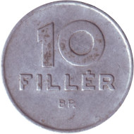 Монета 10 филлеров. 1972 год, Венгрия. Монета 10 филлеров. 1972 год, Венгрия.