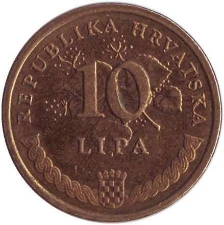 Монета 10 лип. 2014 год, Хорватия. Табак. Монета 10 лип. 2014 год, Хорватия. Табак.